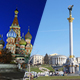 Економисти кажу да је украјинска економија на респиратору, Москва рачуна на победу уз јединство народа