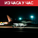 Јаки удари на северу Газе, више погинулих и рањених; Настављају се разговори о ослобађању талаца