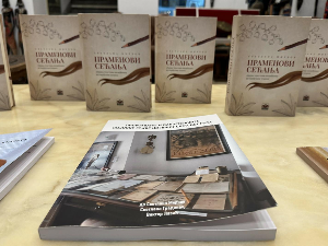 Представљена књига „Праменови сећања“ Светлане Мирчов