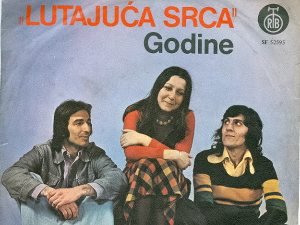 Портрет - Лутајућа срца