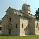 Епархија: Катастар у Приштини уписао 24 хектара земље у имовину манастира Високи Дечани