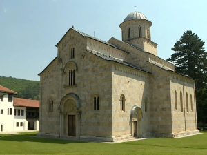 Епархија: Катастар у Приштини уписао 24 хектара земље у имовину манастира Високи Дечани