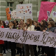 Просветари у Зрењанину захтевају да се повуче предлог за затварање Хемијско-прехрамбене и текстилне школе „Урош Предић"