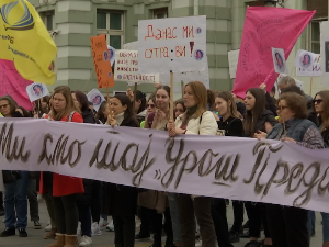 Просветари у Зрењанину захтевају да се повуче предлог за затварање Хемијско-прехрамбене и текстилне школе „Урош Предић"