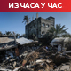 Званичник Хамаса: Ускоро ћемо објавити став о предлогу споразума о таоцима; ЕУ највио поморску мисију за заштиту бродова у Црвеном мору