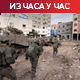 ИДФ: Елиминисане десетине бораца Хамаса; Газа: У нападу на џамију убијено 30 Палестинаца