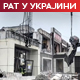 Зеленски: Разматрам смену више званичника, не само у војсци; Украјински обавештајци наводно упуцали руског пилота