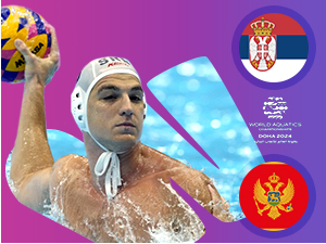 Вести из света спорта