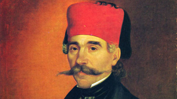 Трг Вука Караџића у Бечу