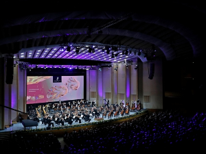 Музички фестивал Ђорђе Енеску 2023