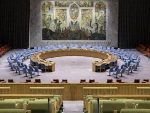 Да ли ће данас бити одржана седница Савета безбедности Уједињених нација?