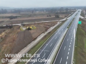 Домаће јавне инвестиције међу највећим у свету