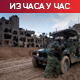 Хамас на преговорима у Каиру; Израелски напад дроном на јужни Либан, убијен командант Хезболаха