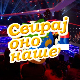 Свирај оно наше, колаж