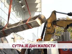 Сутра је дан жалости