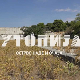 Утопија: Острво наде и очаја, 1-10