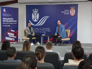 Министар Милићевић на Омладинском форуму дијаспоре у Петници