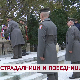 Страдалници и победници