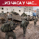 Израелска војна база у Тел Авиву нападнута дроновима; објављен трећи снимак таоца Саше Труфанова