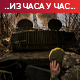 Масовни удар на Одесу, има страдалих, оштећен топловод; Кијев: Руси нису ушли у Купјанск