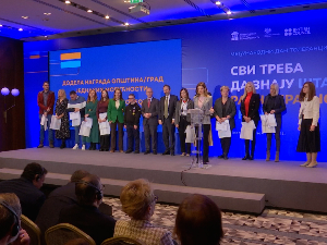 Млади у фокусу Међународног дана толеранције