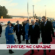 Унапређење сарадње