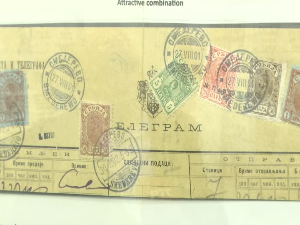 Поштанске марке и разгледнице кроз читав век у Историјском архиву Јагодине