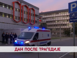 Дан после трагедије