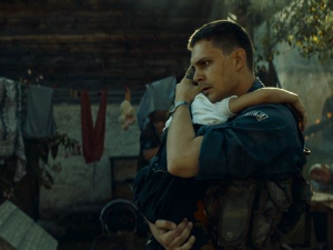 Балканска међа, 1-4