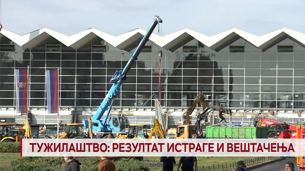 Дневник: Тужилаштво: Резултат истраге и вештачења 