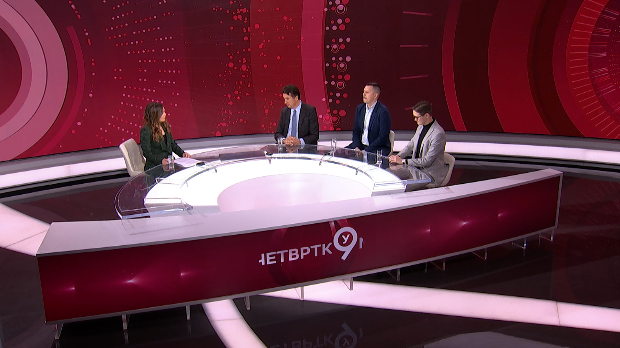 Четвртком у 9: Србија ка ЕУ - пут и странпутице Четвртком у 9: Србија ка ЕУ - пут и странпутице