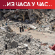 Бајден: Нечувено издавање налога за хапшење израелских лидерa; Орбан: Зваћу Нетанјахуа да нас посети