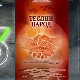 Теслин народ, 3-10, 3С