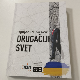 Другачији свет 