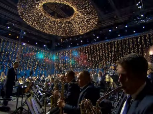 Биг Бенд РТС