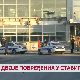Двоје повређених у стабилном стању
