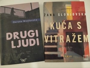 Дорота Масловска, Жана Слоњовска