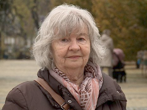 Да нам није...