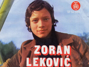 Портрет – Зоран Лековић