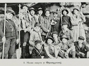 Ђаци у Великом рату