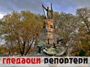 Гледаоци репортери 1. децембар 2024.