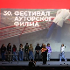 Завршен јубиларни 30. Фестивал ауторског филма 