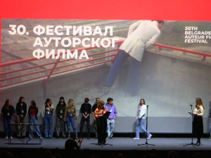 Завршен јубиларни 30. Фестивал ауторског филма 