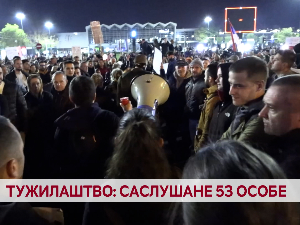 Тужилаштво: саслушане 53 особе