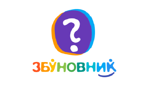 Фамилиологија: Збуновник Фамилиологија: Збуновник