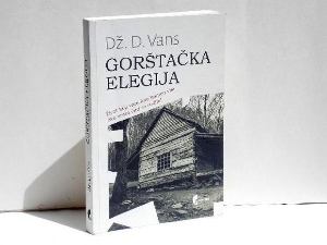 Горштачка елегија