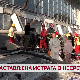 Настављена истрага о несрећи