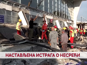 Настављена истрага о несрећи