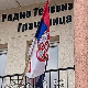 Јутарњи програм из три студија
