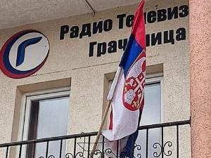Јутарњи програм из три студија